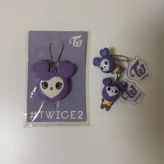 2025年最新】twice サブリーの人気アイテム - メルカリ