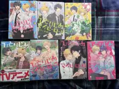 Item thumbnail for item 0811d8ea-40bb-453e-af3a-29e37fc18075