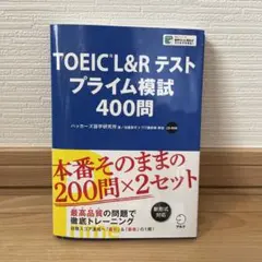 Item thumbnail for item b44cf7e5-70bc-45f0-9a0c-2450d6aee5b8