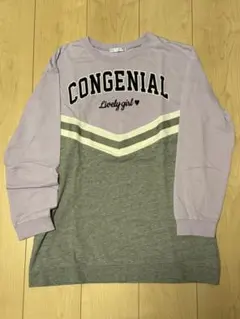 ねーね様 リクエスト 2点 まとめ商品