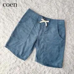 【M】コーエン　ショートパンツ　コーデュロイ　青　ベイカー風　ドローコード付きのサムネイル