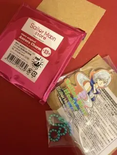 セーラームーン Aurora Charm セーラースターヒーラー