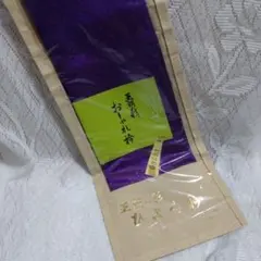 Item thumbnail for item 86306804-b400-4448-98d6-e31130168653