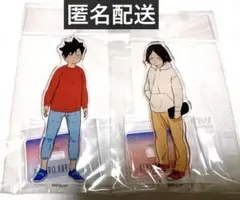 映画　ハイキュー　幼少期　アクスタ　研磨　黒尾　クロ　アクリルスタンド　音駒