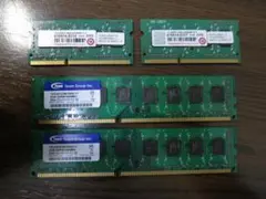 2026年最新】メモリ-ジャンクの人気アイテム - メルカリ