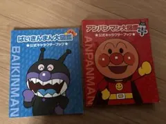 りおまま様専用