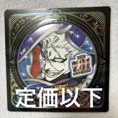 【9475】BLEACH バースデイ缶バッジ グリムジョー 2025