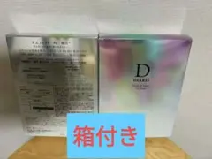 ナリス ディアーゼ ホワイト Wエフェクト ジェルマスク10枚入り×1箱