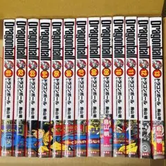 2026年最新】ドラゴンボール 1巻 初版の人気アイテム - メルカリ