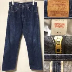 47年復刻/W32 リーバイス 501XX USA製 片面ビッグE 赤耳 黒カン - メルカリ