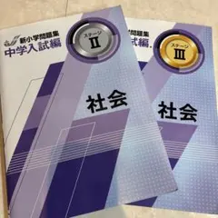 Item thumbnail for item faf06e7b-60f5-4ff0-8d51-e7ef81a11ae5