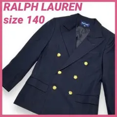 ひかり様ラルフローレン RALPHLAUREN 140cm 金ボタン 紺ブレザー