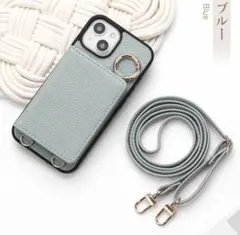 iPhone14 手帳型 スマホケース ストラップ付き ミラー付き ブルー系