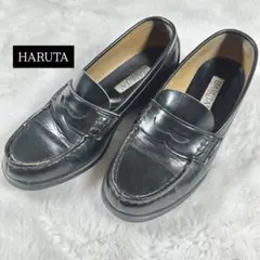 極美品　ハルタ　コイン　ローファー ブラック　24.5　3E