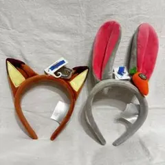 上海ディズニーズートピア ニック&ジュディ カチューシャ 2個セット 117