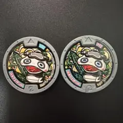妖怪ウォッチ 妖怪メダル ツチノコパンダ　2種類