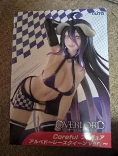 Item thumbnail for item c1e93e83-efed-4a21-be71-14de3aad731e