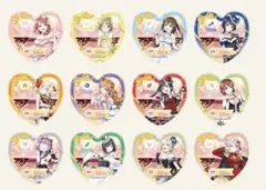 ラブライブ！虹ヶ咲　GiGOコラボカフェ　ハートコースター　コンプセット ラブライブ！虹ヶ咲 GiGOコラボカフェ ハートコースター コンプセット