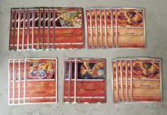 ポケモンカード　ポケカ　ファイヤー　サンダー　フリーザー　まとめ売り