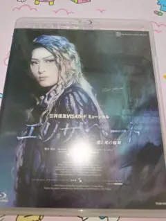 Item thumbnail for item 55b2c622-b26f-4bc5-a5e1-774f5ed64cbb