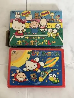 未開封 サンリオ おりがみバッグ 2種 1991 ピューロランド ハローキティ 未開封 サンリオ おりがみバッグ 2種 1991 ピューロランド ハロー