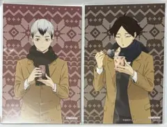 ハイキュー はふはふ 購入特典 ポストカード 北 角名