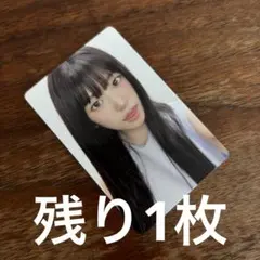 Kitty7510様 リクエスト 2点 まとめ商品