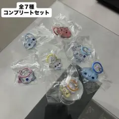 ぷくぷくあわわちゃん プチドロップ風めじるしマスコット 全7種 セット