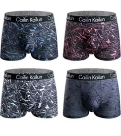 Cailin Kailun ボクサーパンツ 4枚セット