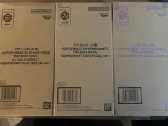 ドラゴンボールsmsp 3体セット　悟空　身勝手　ベジータ　ゲンキダマツリver