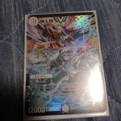 新人類ヨミ　神アート 2025年最新】神人類ヨミ 神アートの人気アイテム - メルカリ