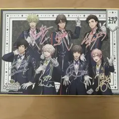 うたプリワンダーランド入場特典色紙 HE★VENS