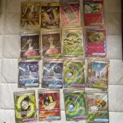 ポケモンカードゲーム　トレーナーズまとめ売り
