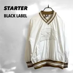 STARTER BLACK LABEL Vネック ナイロン プルオーバー 白茶