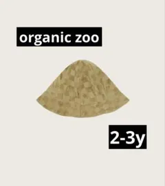 organic zoo Checkboard Terry SunHat 2-3y