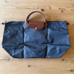 ロンシャン　ボストンバック　ネイビー　折りたたみ　旅行鞄　サブバック