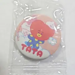 Item thumbnail for item 10ef21fb-5b1e-4510-a833-54aa8b32b363