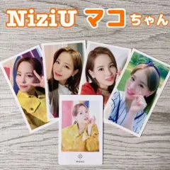 NiziU マコ U トレカ MAKO フォトカード WithU盤 初回限定