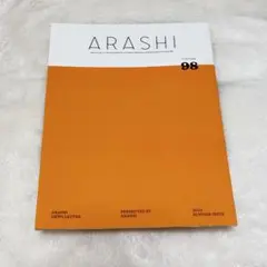 じゅん様 リクエスト 2点 まとめ商品