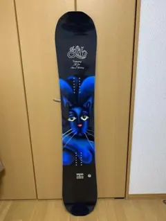 2026年最新】LIBTECH ボードの人気アイテム - メルカリ