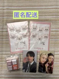 SKZOO ぽちぽちキーボードチャーム　シール　トレカ　ヒョンジン　ジニレット