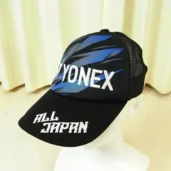 2026年最新】YONEXオールジャパンの人気アイテム - メルカリ