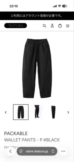 teatora PACKABLE WALLET PANTS - P #BLACK