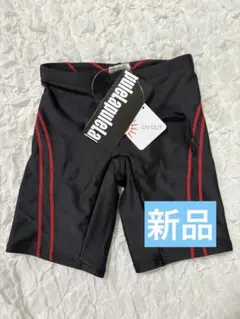 【新品】 スクール水着 スイミング 競泳 120