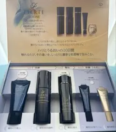 CPコスメティクス ソワーニュ フィエルテ スターターセットMD - メルカリ