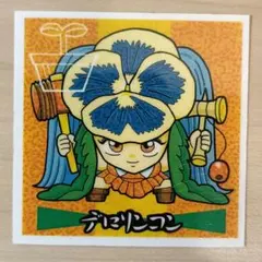 ◇超希少・当時物◇ソーラーマンチョコ はたらきバッチー マイナー 