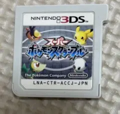 【動作確認済】3DS スーパーポケモンスクランブル