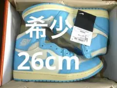 NIKE AIR JORDAN 1 HIGH OG UNC REIMAGINED