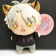 ヒズ・リトル・アンバー 源慈 琥ちゃん ぬいぐるみ ナツメカズキ ステラマップ 2025年最新】ヒズ・リトル・アンバー ぬいぐるみの人気アイテム - メルカリ