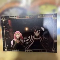 劇場版　鬼滅の刃 無限城編　半券 ポストカード 伊黒小芭内&甘露寺蜜璃
